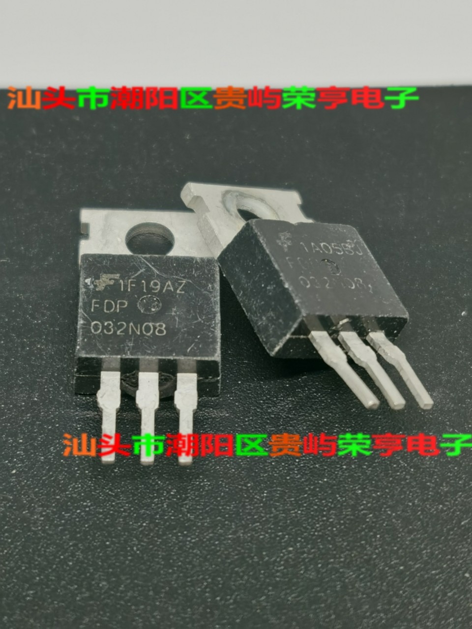 拆机三极管FDP032N08,FDP027n08b,自动机测试参数，一致性