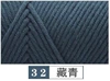 32# Navy