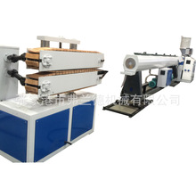 16-32mm HDPE/LDPE/PPR /PETG��������ܔD�����a�O��