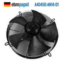 ebm官方授权A4D450-AN14-01 400V冷干机冷凝器轴流散热风扇风机