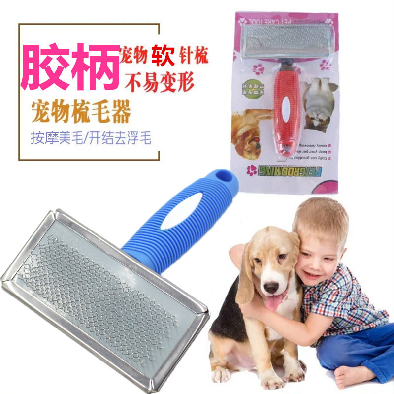 QQ图片20190411145537