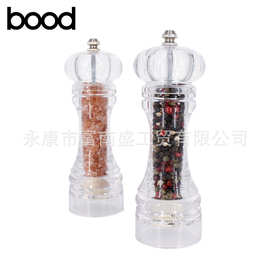 亚克力透明手动胡椒研磨器 手动胡椒磨 胡椒研磨器 4-7寸