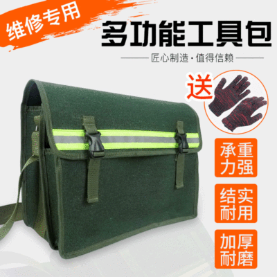 double-deck canvas tool kit electrician carpentry Repair kits The single shoulder bag green