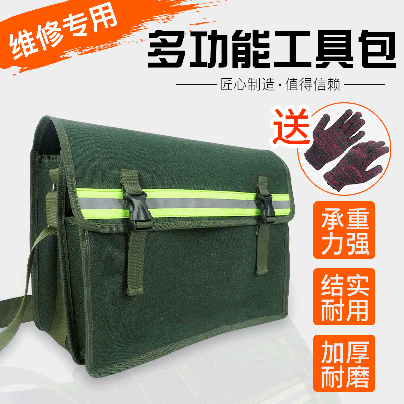 double-deck canvas tool kit electrician carpentry Repair kits The single shoulder bag green