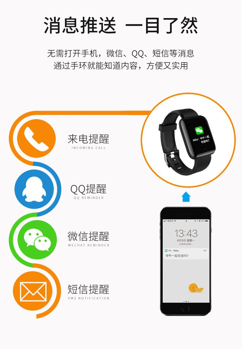 Smart Watch étanche - Ref 3439575 Image 19