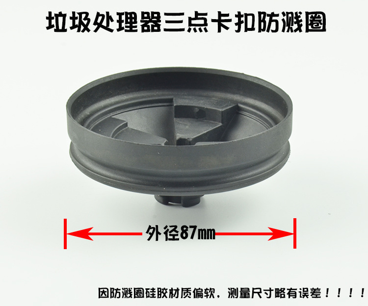 TB27ipwjRmWBuNkSndVXXcsApXa_!!