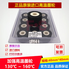 �S�ҹ�����a�Cī݆40MM*40MM���b�C ��ʾ�C�ӏ��ߜ�ī݆��ӡ����