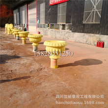 ɽ䓬Fģ߻ 䓷ɰһ 䓻ʯ