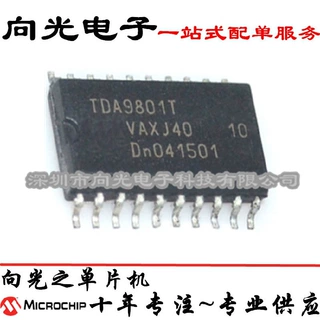 TDA9801 TDA9801T SOP20贴片VIF-PLL解调器和FM-PLL探测器IC芯片