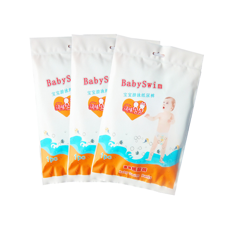 涌缘贝贝婴儿游泳纸尿裤宝宝防水纸尿裤儿童游泳裤批发泳馆用款
