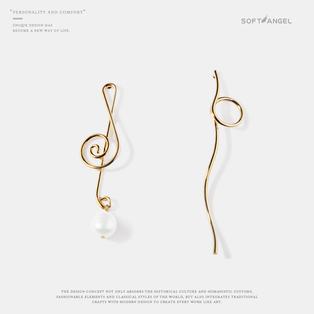 2021 new musical note irregular wave ear...