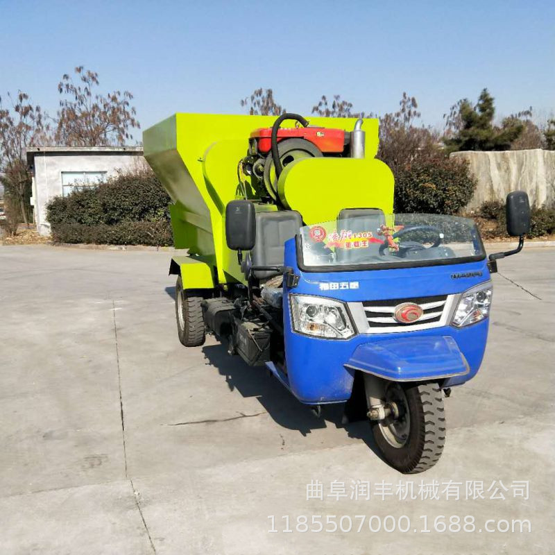 六盘水单人操作搅拌机 容量大牧场搅拌机