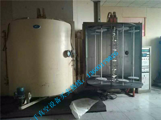 真空电镀厂整厂设备回收 真空镀膜设备工厂整厂回收