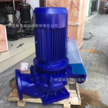 isg立式管道泵380v杨程50米水泵工业立式离心泵三相32-200A/2.2KW