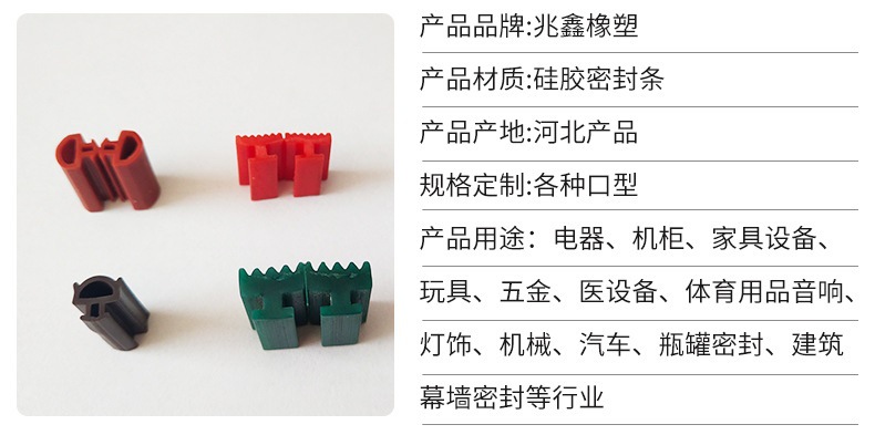 10626190729_1566727090