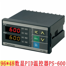  t 偠tPS-600-301PIDؿ 4-20mAݔضȿ