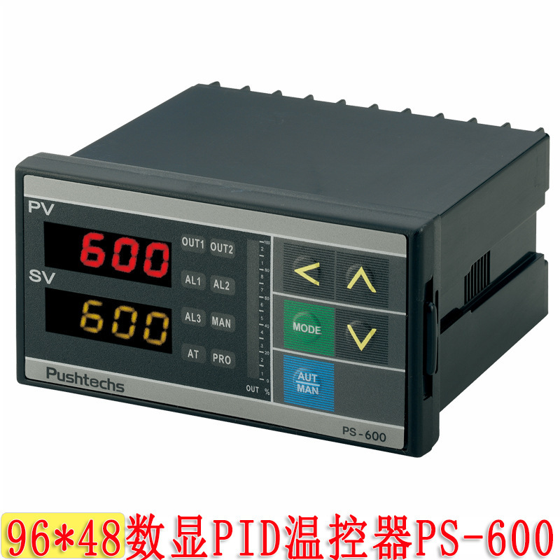Oven Oven PS-600-301 Intelligent PID Thermostat 4-20mA Output Temperature Controller for Boiler