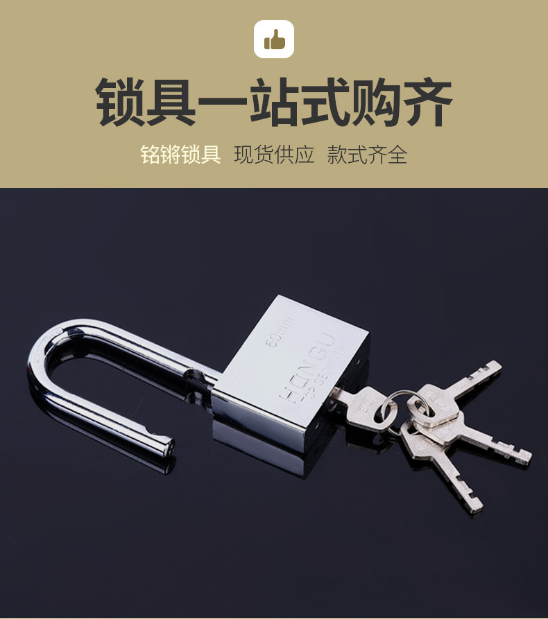 挂锁 不锈钢挂锁 仓库户外大门锁叶片锁方锁不锈钢门柜锁批发-阿里巴巴