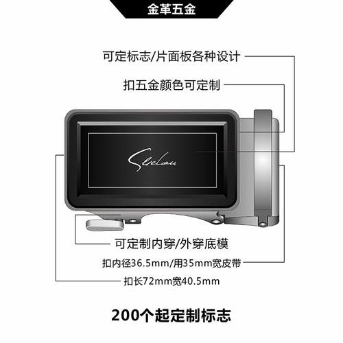 Men's alloy belt buckle high-end acrylic spring buckle manufacturer direct sales zinc alloy automatic buckle buckle head