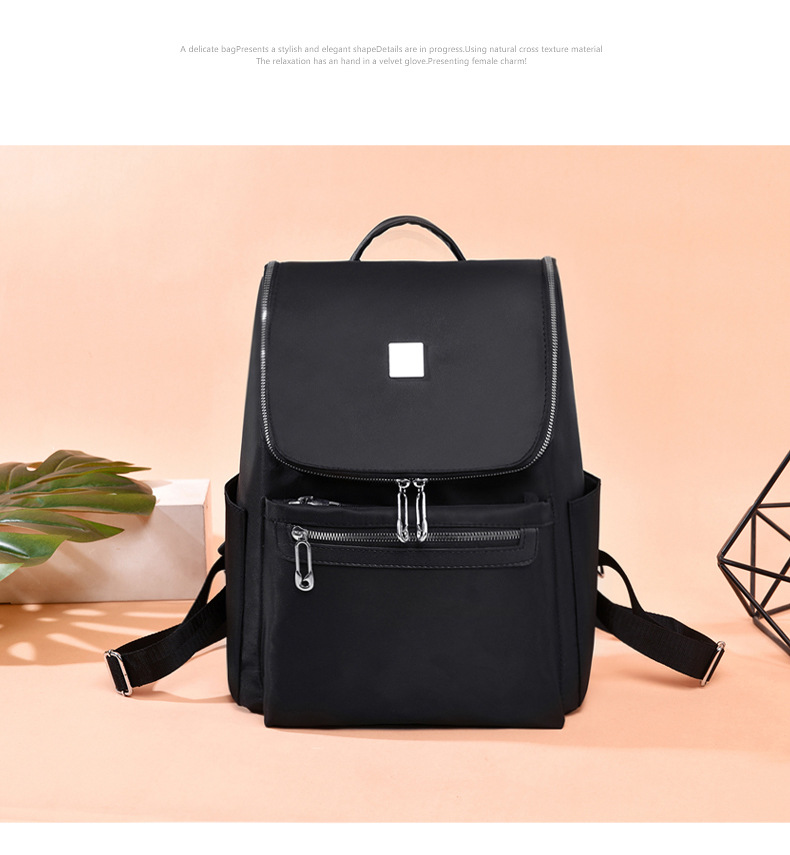 Oxford Cloth Backpack - Khaki