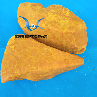 �S�ҹ���99%����ԇ������ˮ���Ȼ��F �|�����C ����ă�