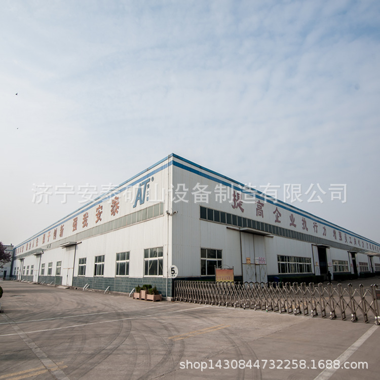 济宁安泰泵业 BQS矿用防爆排沙泵 矿用排沙泵厂家供货