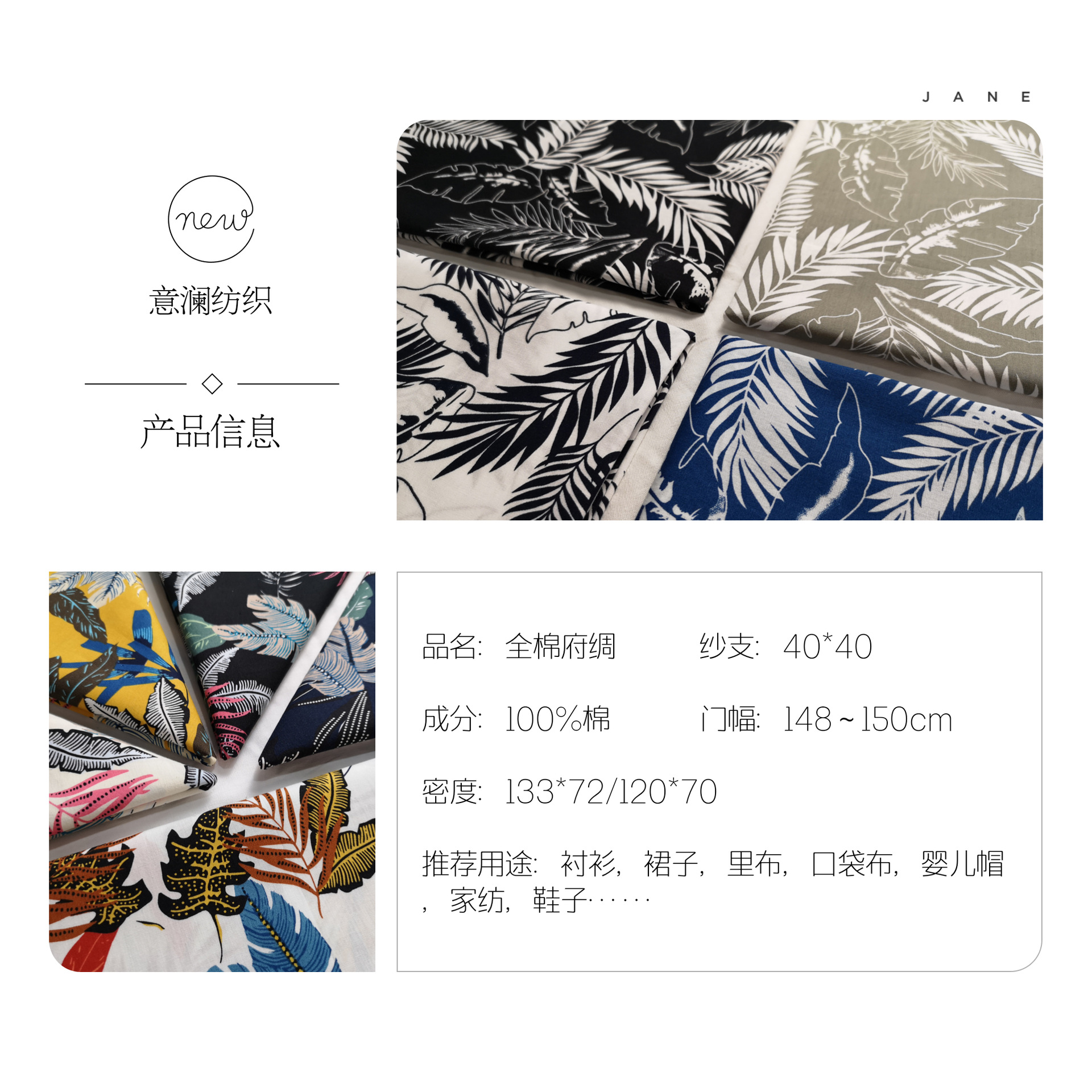 QQ20190529-0