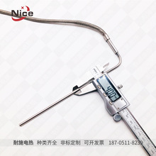 4x105mm  220v ֱǳF懾ģ߼ӟ^ ӟ܆ζ