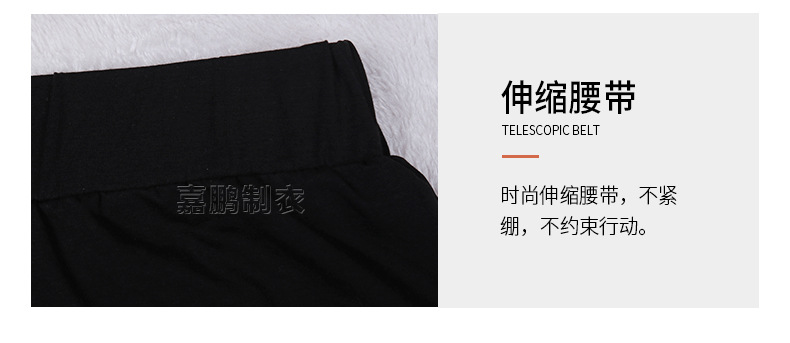 Costume femme VOIX ONIRIQUE en Odell - Ref 3334760 Image 24