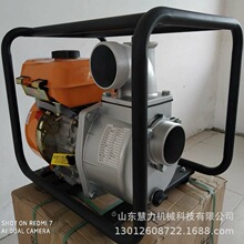 小型高扬程农用水泵 汽油抽水机 农用家用3寸柴油水泵生产工厂