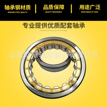 �ֻ���Ӧ����Ȧ��� ���Ǽ��ٻ���������װ�������RSL182205