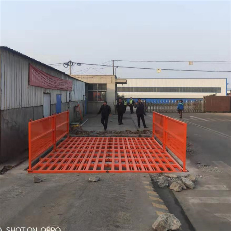 云南厂家销售100吨建筑工地洗车机 隧道工程洗轮机