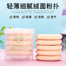 ������ֲ�q�ۓ会ā����̽qëɢ�ۓ䶨�y�۷ۓ��Ƭ���b�S��ֱ�N