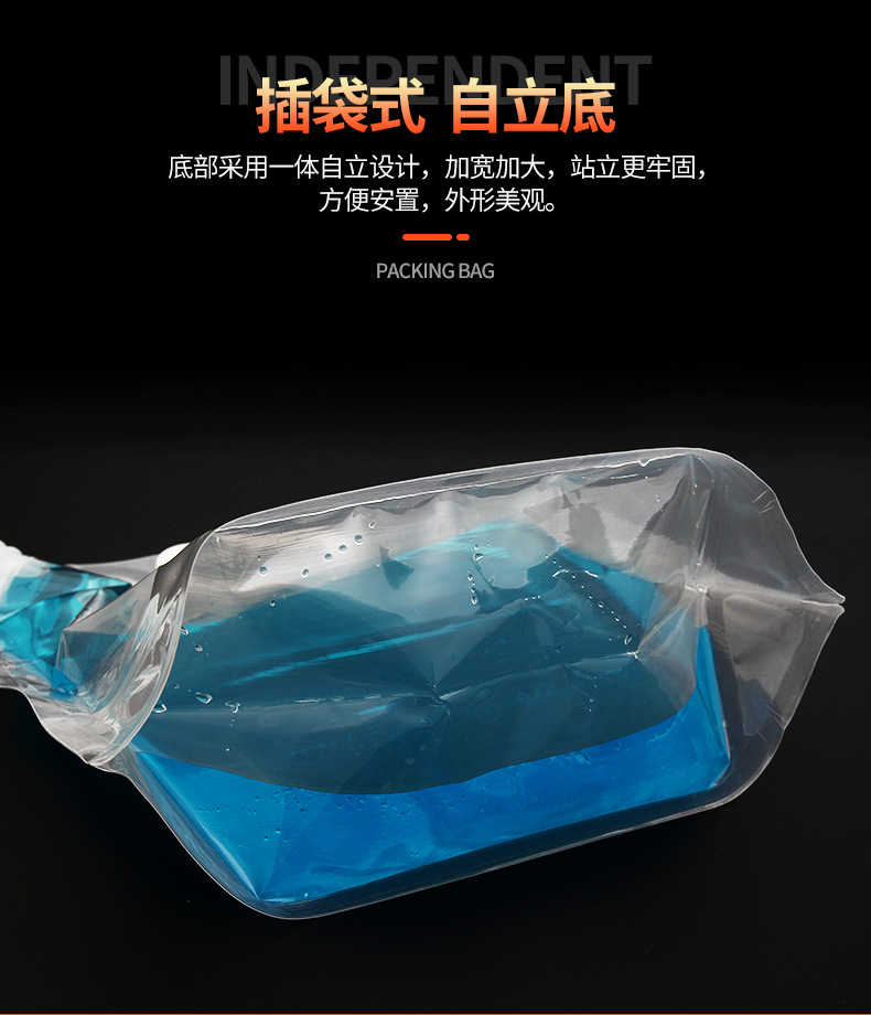 折叠水袋详情页_16.jpg