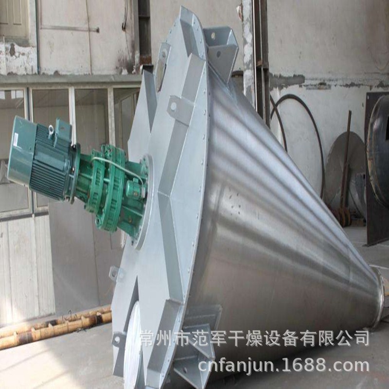 定制不锈钢双螺杆锥形高效混合机 1000l双螺旋锥形混合机厂家直销