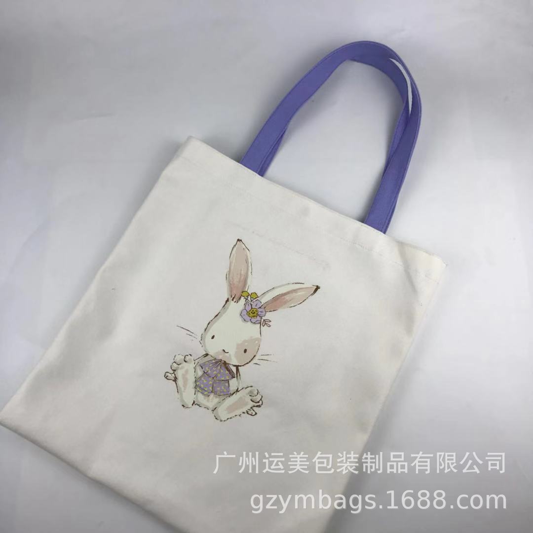 原宿系可爱卡通兔子Q版礼物学生单肩帆布包手提环保购物袋diy