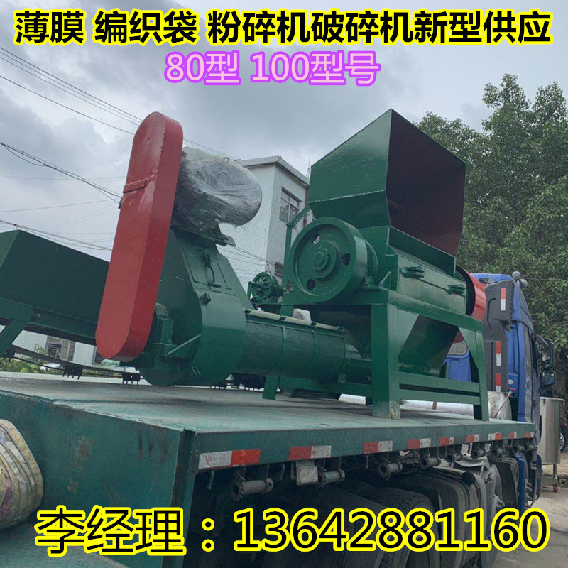 微信图片_20190515145320_副本