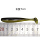 11 Colors Suspending Paddle Tail Fishing Lure Soft Baits Bass Trout Fresh Water Fishing Lure