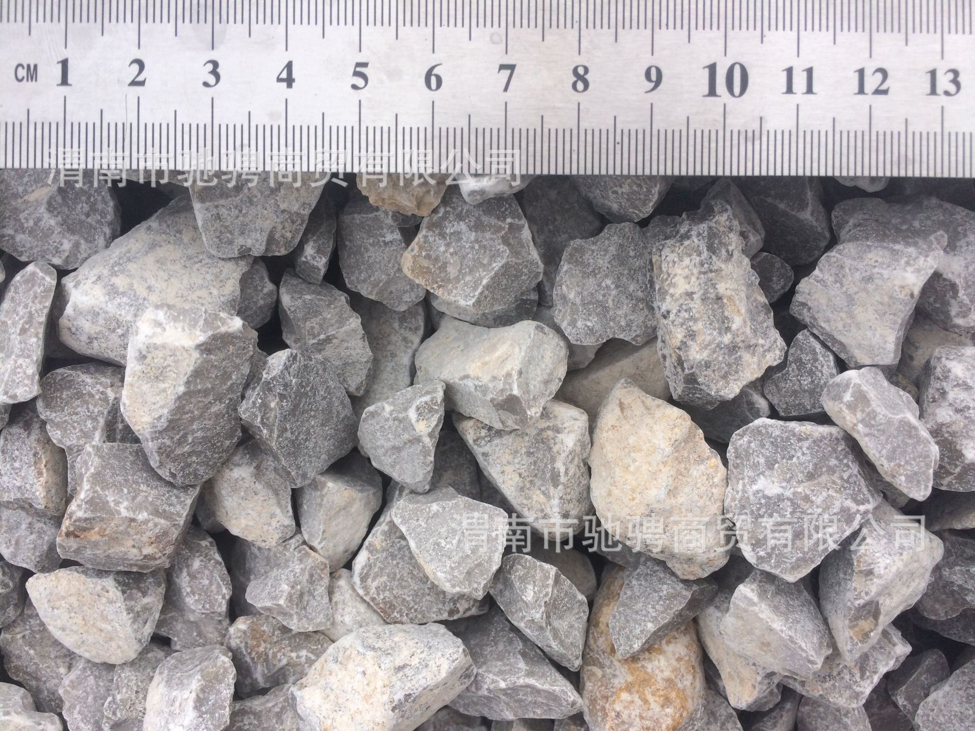 鹅卵石置石点缀石 (2) - 客户案例 - 灵璧县渔沟镇政策园林石业