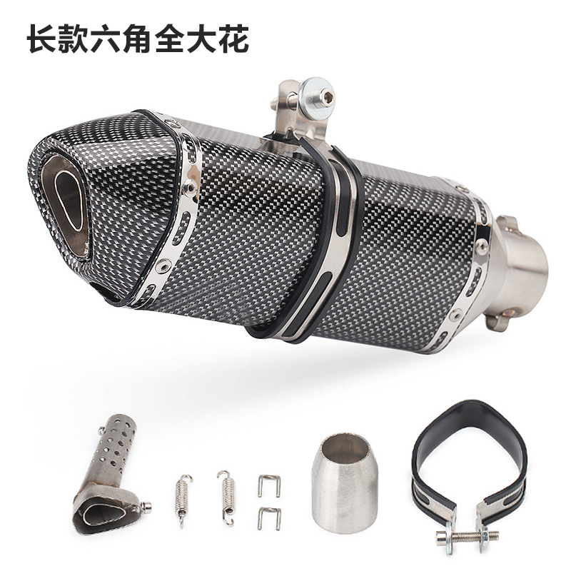Motorcycle modified sports car Fuxi Kawasaki large displacement racing hexagonal universal Huanglong 600 Scorpio exhaust pipe