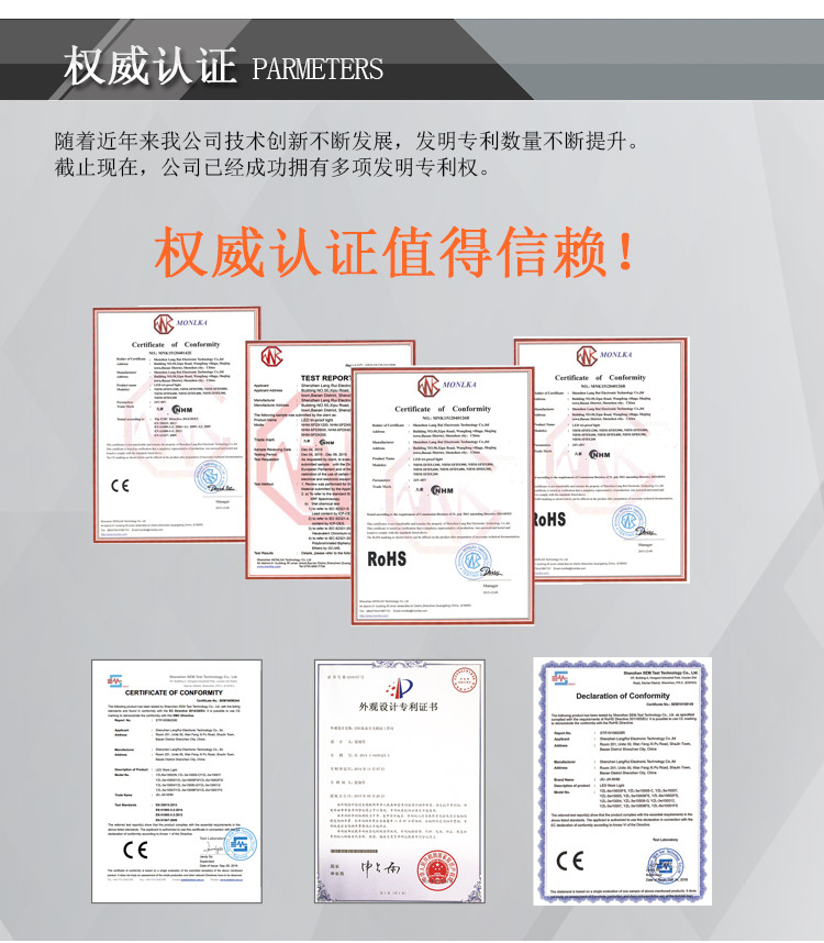 九家 数控机台led工作灯 开关磁/螺丝固定底座机床灯6w 220v