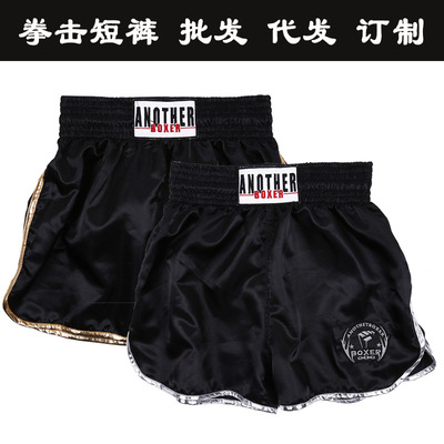 ANOTHERBOXER 新款来袭 拳击短裤 训练泰拳裤 散打武术服 男女款|ms