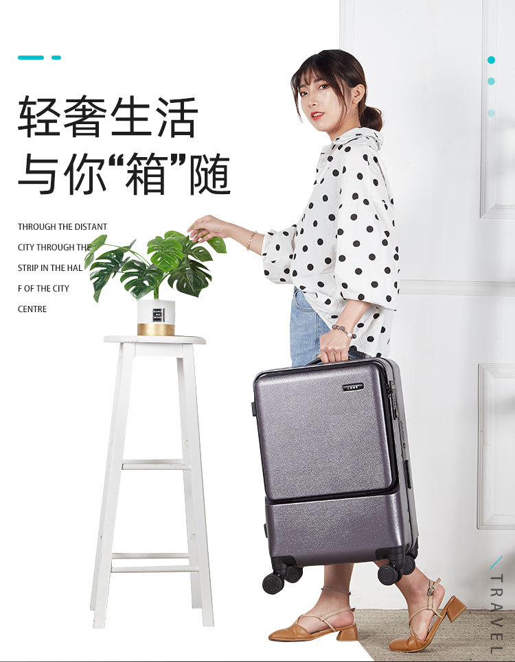 拉杆箱1_02.jpg