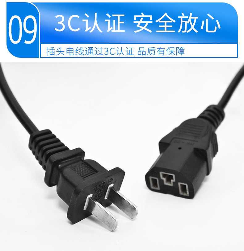 详情 (12)