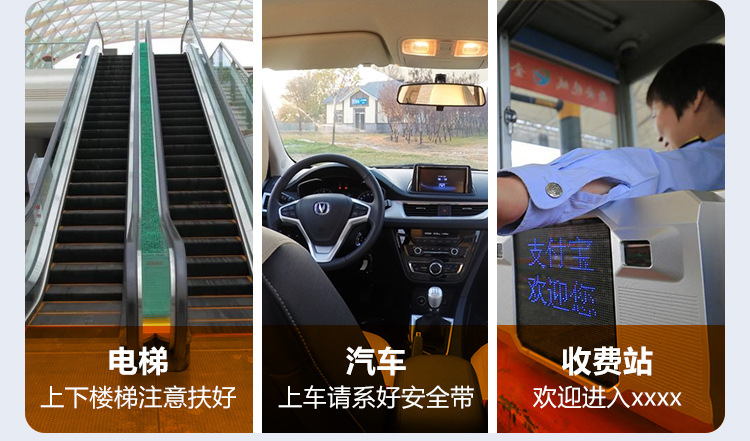 YX-60语音提示器_02