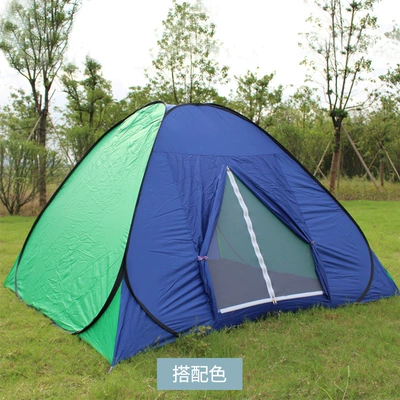 Çadırlar Automatic Steel Wire Tent - color-setting-color-setting-3-4-people