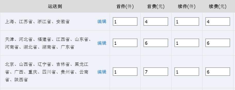 微信图片_20190529094300