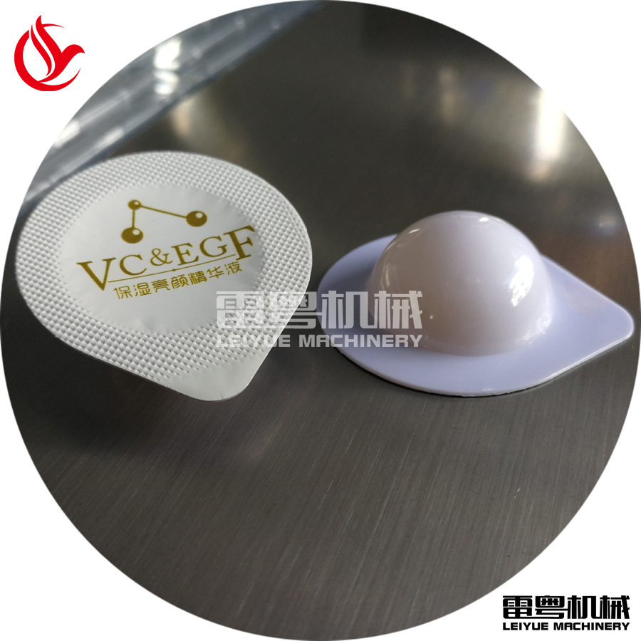 һ���Ծ�����������װ����豸 Һ�廯ױƷ������������װ��