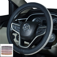 Four seasons Universal steering wheel cover car steering wheel handle cover car interior accessories car supplies wholesale