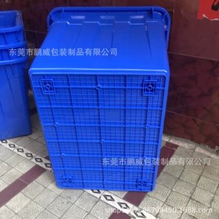 江西赣州300L蓝色新料塑料水箱 养殖鱼箱900*685*600小龙虾养殖箱